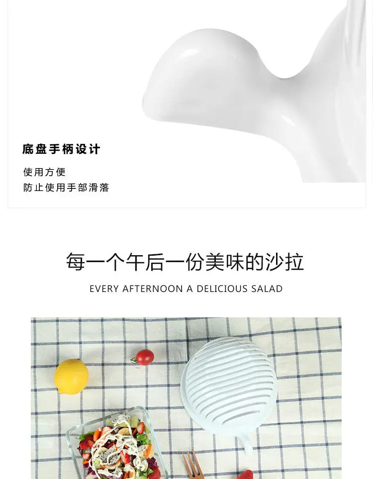 Zeleninový salát Chopper Bowl Multifunkční ovoce a zelenina Cutter, Slicer a Strainer pro kuchyni