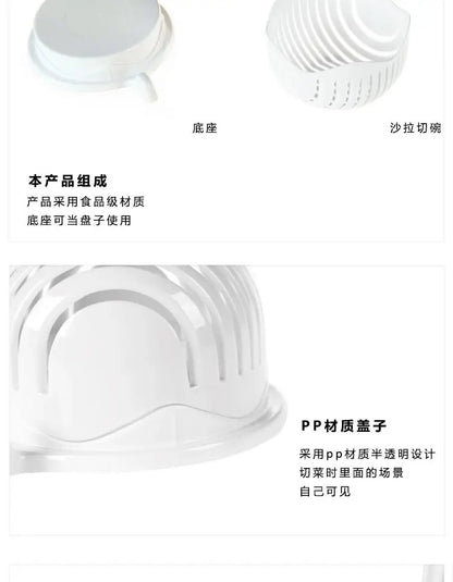 Zeleninový salát Chopper Bowl Multifunkční ovoce a zelenina Cutter, Slicer a Strainer pro kuchyni